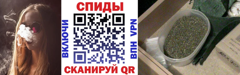 Бутират оксибутират  наркотики  Анапа 