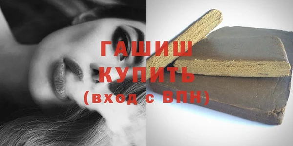 кокаин Алзамай