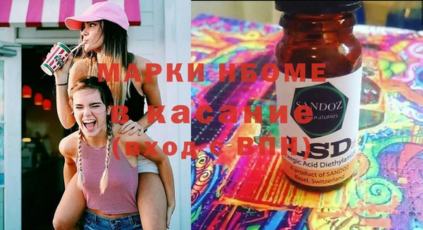 каннабис Алексин