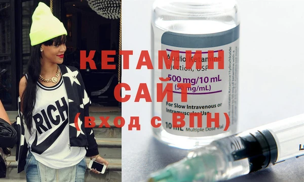 альфа пвп VHQ Алексеевка