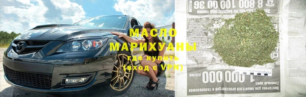 каннабис Алексин