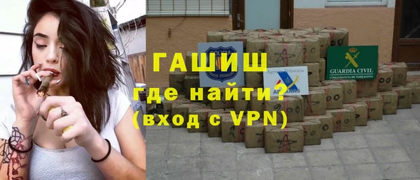 мдма Нягань