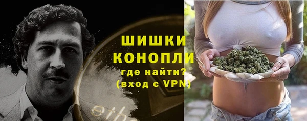 каннабис Алексин