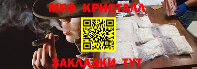 экстази Аргун