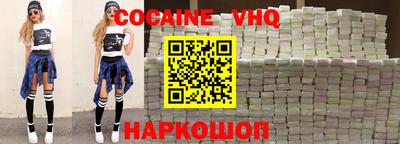 PSILOCYBIN Бердск