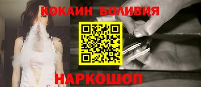 скорость Ачхой-Мартан