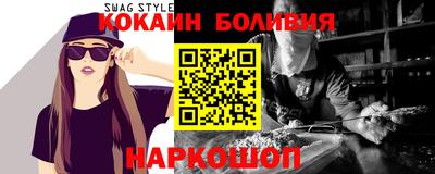 скорость Ачхой-Мартан