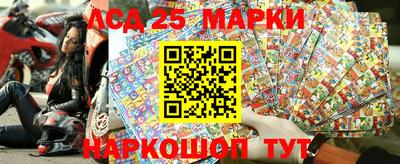 PSILOCYBIN Бердск