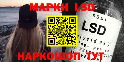 скорость Ачхой-Мартан