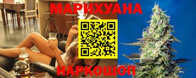 PSILOCYBIN Бердск