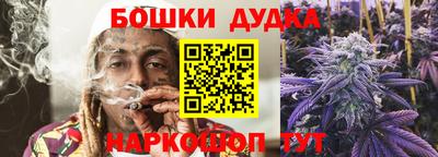 скорость Ачхой-Мартан