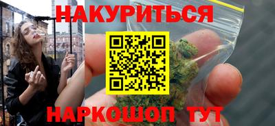 скорость Ачхой-Мартан