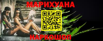 скорость Ачхой-Мартан