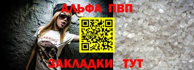 скорость Ачхой-Мартан