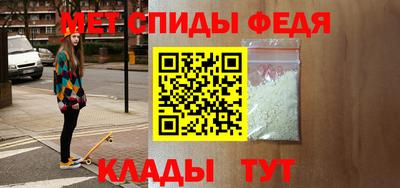 скорость Ачхой-Мартан