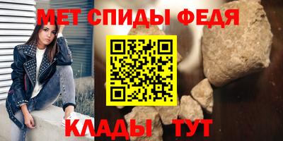 PSILOCYBIN Бердск