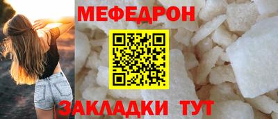 скорость Ачхой-Мартан