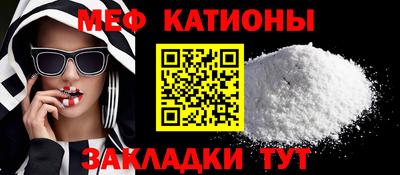 герыч Баксан