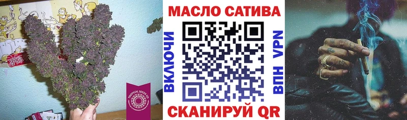 Дистиллят ТГК вейп с тгк  Анапа 