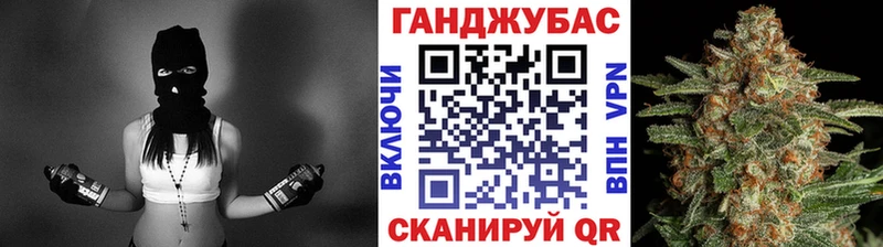 Бошки Шишки OG Kush  гидра зеркало  Анапа 